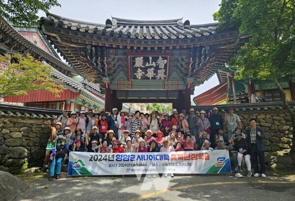 전남 영암군(군수 우승희)이 2028년까지 교육부 평생학습도시 사업을 이어간다.