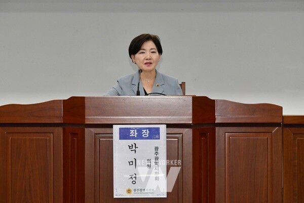 청년상생형 일자리 확대 지속을 위한 토론회