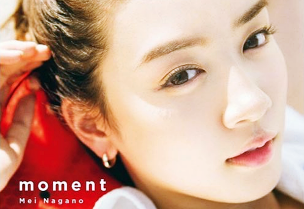 올해 가장 큰 불륜 소동의 주인공 나가노 메이 [사진=나가노 메이 인스타그램]