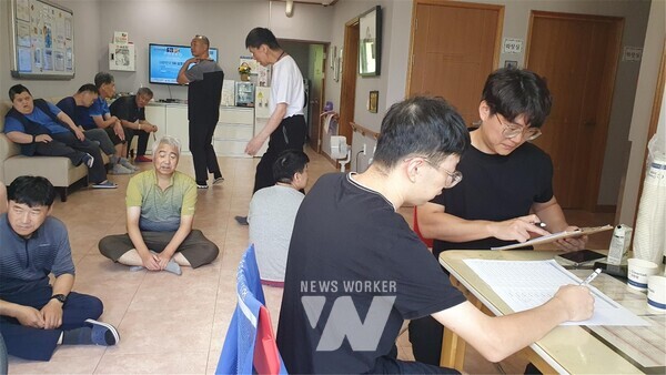 안양 소망의 집 방문지급