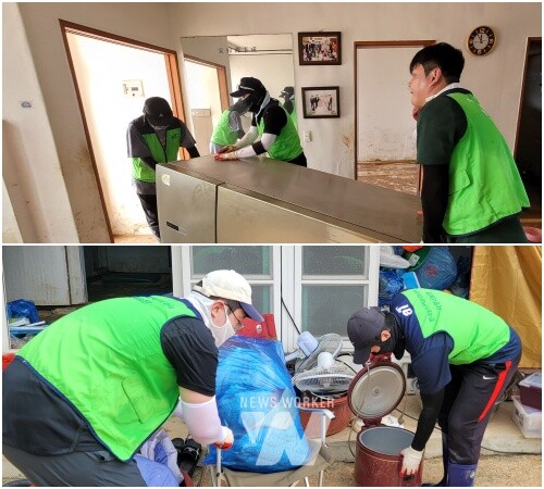 전남 무안 집중호우 피해 농가 일손 돕기 현장