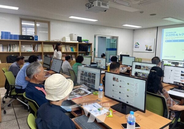 전남 영암군(군수 우승희) 공직자 참여로 물꼬를 튼 인공지능(AI) 활용 교육을 영암군민 수업까지 확대했다.