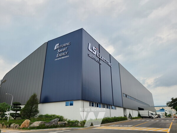 사진= LS일렉트릭 청주 스마트공장 전경