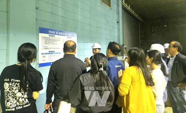 동신대학교 탄소중립 실천 활동 강사 현장 방문.(사진제공-나주시)