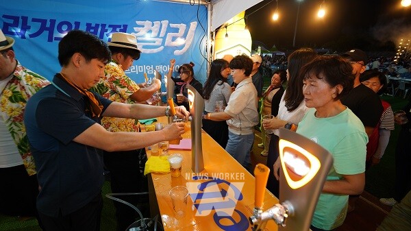 제2회 강진하맥축제 모습