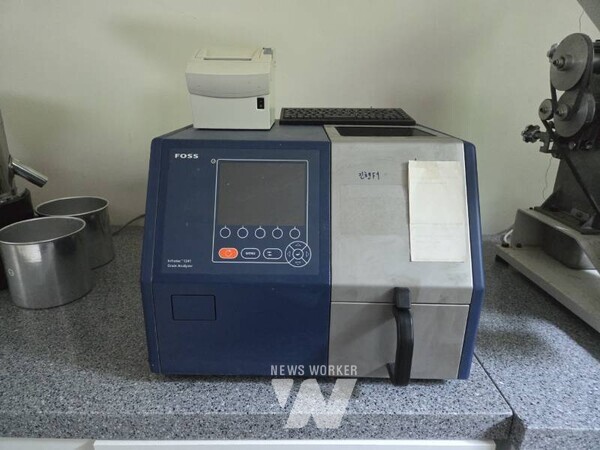 쌀 단백질 분석기2