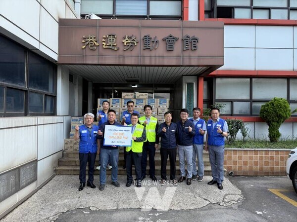 여수광양항만공사(YGPA, 사장 직무대행 황학범)는 여름철 폭염으로 인한 온열질환 예방을 위해 여수광양항 항만종사자들을 대상으로 ‘2025년 온열질환 예방 캠페인’을 실시했다