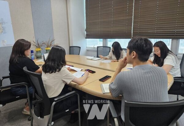 2025년도 시군 동반성장 제1회 실무위원회