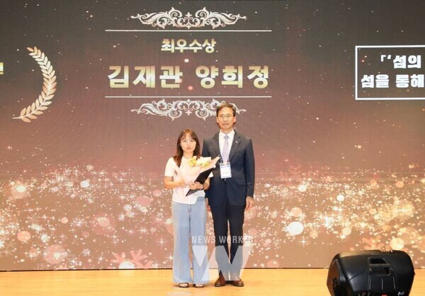 국립목포대학교(총장 송하철) 도시계획및조경학부 학생들이 프로젝트 기반 교육(PBL)을 통해 개발한 정책 아이디어로 전국 단위 공모전에서 뛰어난 성과를 거뒀다