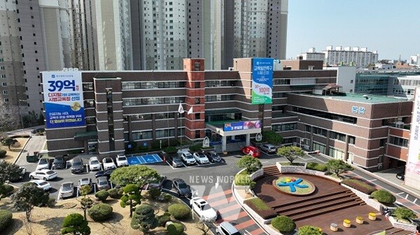 광주광역시교육청