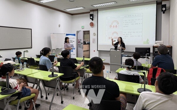 시민협치진흥원, ‘가족과 함께하는 영상제작교육’ 운영