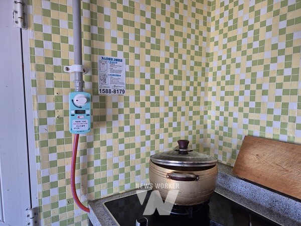 가스타이머콕 설치 모습