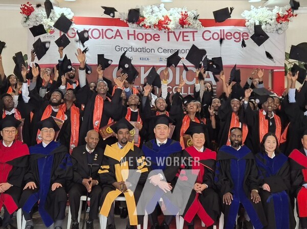 에티오피아 LG-KOICA 희망직업훈련학교가 제9회 졸업식을 진행했다.