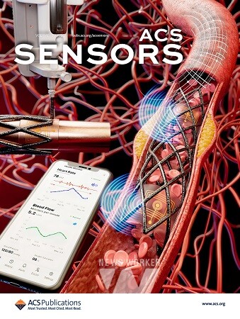 이동원 교수 저널