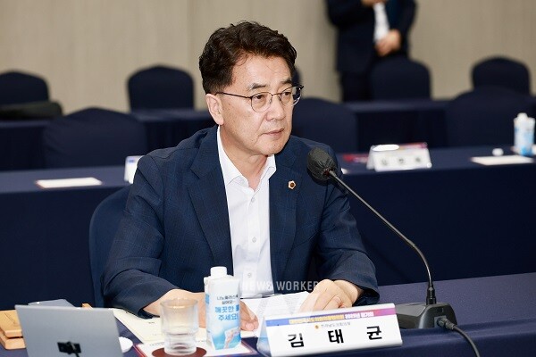김태균 전남도의회 의장, 대한민국시도의회의장협의회 정기회 참석