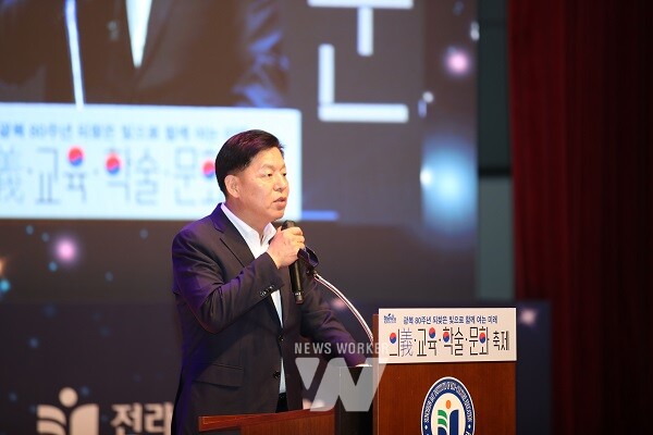 전라남도의회 김정희 교육위원장, '전남 의(義) 교육 학술·문화 축제' 격려