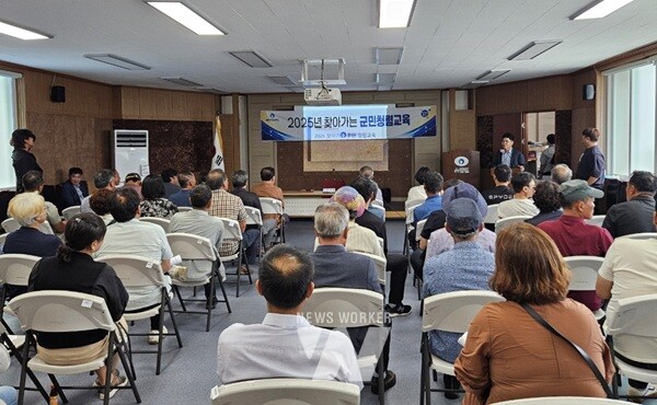완도군, 청렴 문화 확산 ‘찾아가는 군민 교육’ 진행