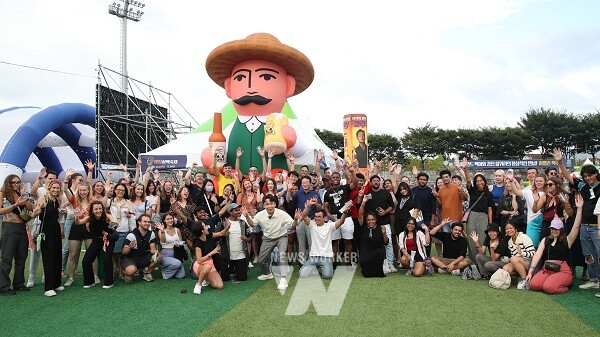 강진군의 대표 여름축제인 강진하맥축제 모습