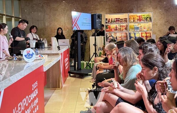 토론토 K-EXPO, B2C 소비자 체험행사