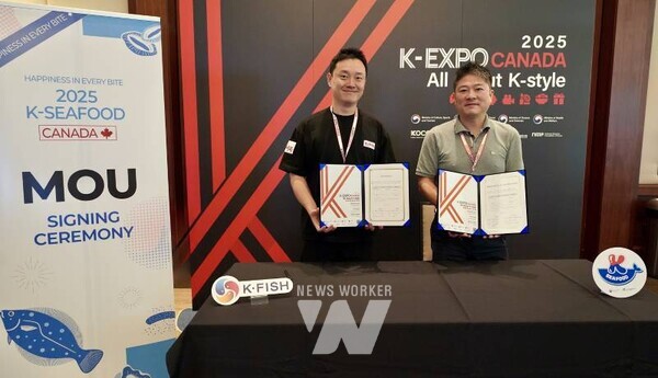 토론토 K-EXPO, B2B 상담회 MOU체결