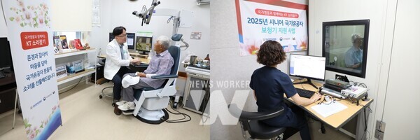 전남대학교병원 이비인후과 조형호 교수가 지난 13일 난청 증세가 있는 국가유공자를 대상으로 진료를 하고 있다.