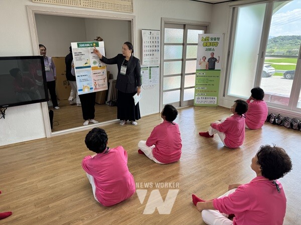 지역사회서비스 투자사업-온열질환 교육