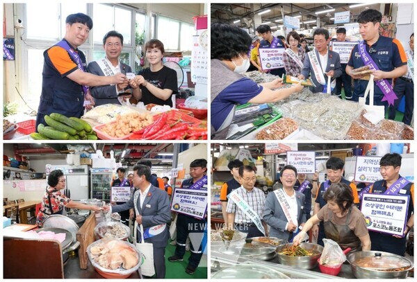 전남 광양시(시장 정인화)와 포스코노동조합 광양시지부(지부장 신재호)는 지난 14일 중마시장에서 ‘민생회복 소비쿠폰 소비촉진 캠페인 및 물품전달식’을 개최했다.