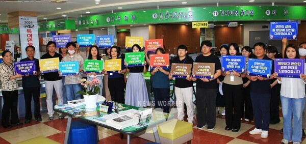 전남 구례군은 최근 증가하는 특이민원에 선제적으로 대응하기 위해 지난 14일 구례군청 종합민원실에서 ‘특이민원 발생 비상대응 모의훈련’을 실시했다.