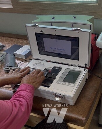 AI 의료기기(메디바) 사용 중인 모습