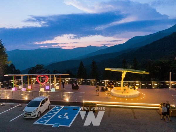 광양제철소 백운산수련원 전망데크