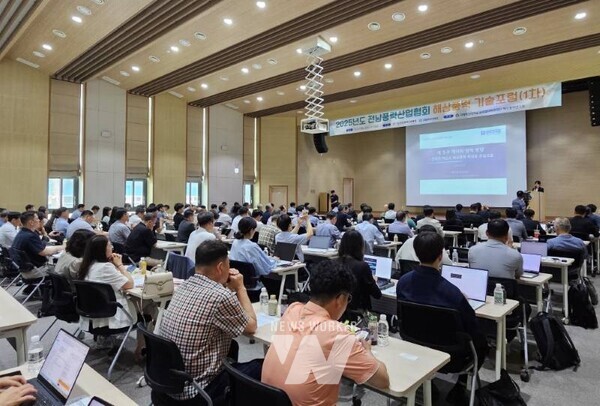 전남풍력산업협회(협회장 전남개발공사 사장 장충모)는 8월 20일(수), 국립목포대학교 남악캠퍼스 글로컬스타트업센터 컨벤션홀에서 「2025년도 해상풍력 기술포럼(1차)」를 개최했다