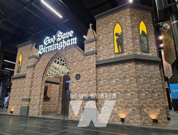 '갓 세이브 버밍엄' 게임스컴 2025 BTC 부스 전경_이미지