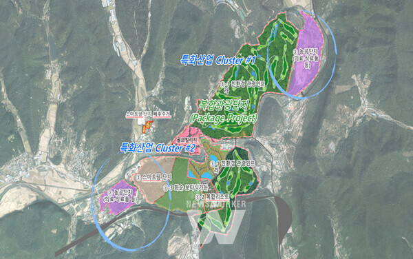 예타 통과- 화순폐광 경제진흥개발사업 조성계획