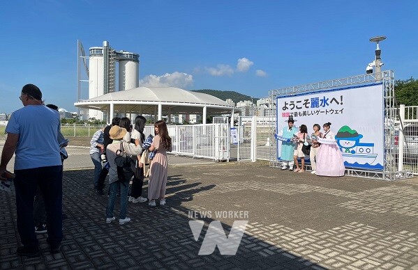 일본 크루즈 ‘미츠이 오션 후지호’ 여수항 2회차 입항