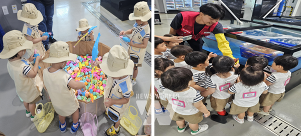 광양수산물유통센터 도매시장 견학 프로그램