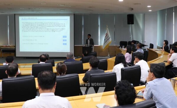 21일 특강에서는 ‘가비자을’을 관람한 후 공인노무사의 올바른 대응 방법과 모범 사례 강의가 실시됐다.