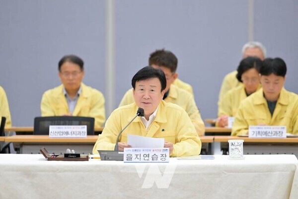 지난 21일 여수시청 회의실에서 개최된 ‘2025 을지연습’ 강평보고회