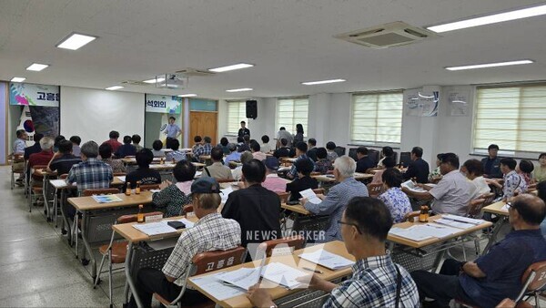 전남 고흥군(군수 공영민)은 사회 초년생과 청년 귀농어 귀촌인의 주거비 부담을 완화하고 안정적인 지역 정착을 지원하기 위해 스마트 영농빌리지 조성사업을 본격 추진한다