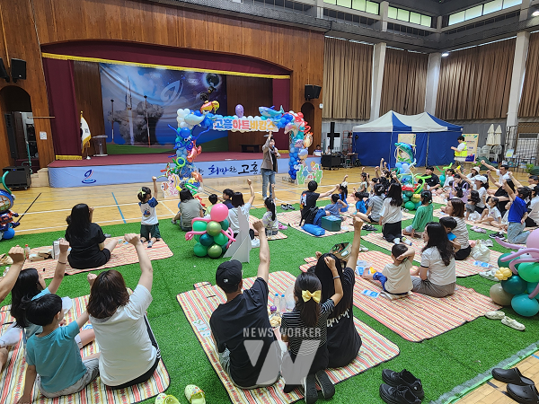 7월 구석구석 문화배달 “고흥 – 고흥아트바캉스”