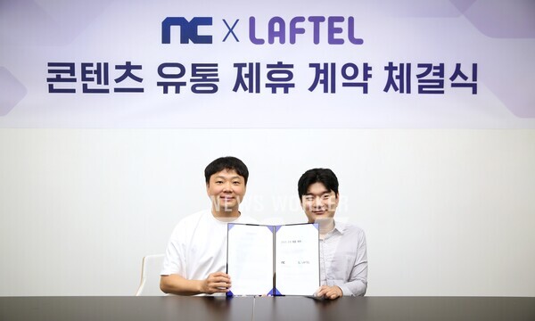 엔씨소프트 임원기 CBMO(좌), 라프텔 박종원 대표(우)