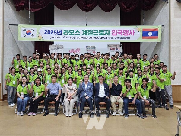 나주시 농업기술센터에서 라오스 외국인 계절근로자 78명에 대한 입국환영식이 열렸다.(사진 제공-나주시)