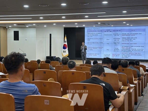 딸기 교육 현장