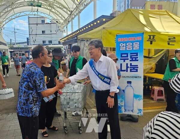 전남 구례군이 8월에 개최하는 지역축제와 연계해 전통시장 상권에 활력을 불어넣기 위한 ‘민생회복 소비쿠폰 소비촉진 캠페인’을 추진한다