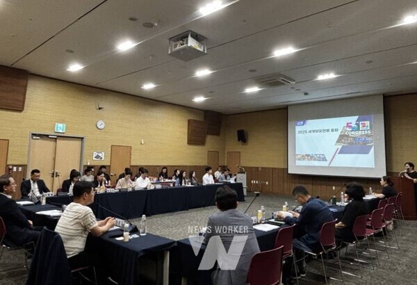 광주광역시(시장 강기정)는 25일 김대중컨벤션센터에서 ‘2025 세계양궁연맹 총회(WA)’의 성공 개최를 위한 최종보고회를 열고 전 분야 준비상황을 종합 점검했다.