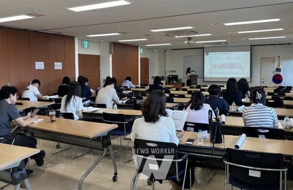 25일(월) 제주도 설문대여성문화센터에서 실시된 2025년도 하반기 에너지바우처 담당 지자체 공무원 교육 및 간담회 현장