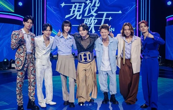 이달 24일 '현역가왕 재팬' 최종회에서 일본 톱7의 순위가 결정됐다. [사진='현역가왕 재팬' 공식 인스타그램]