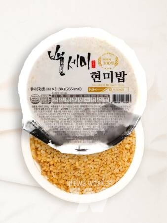 곡성몰에서 만나는 곡성의 명품 쌀, '백세미 현미 즉석밥' 출시