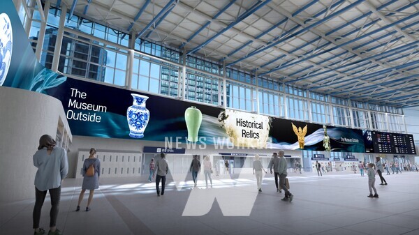 카카오모빌리티가 운영하는 KTX 서울역 초대형 전광판 ‘플랫폼111’의 시뮬레이션 이미지