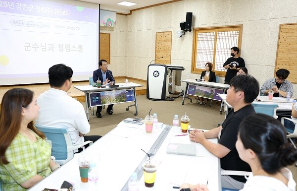 강진군이 강진원 군수가 참석한 가운데 청렴나우 제2차 회의를 개최했다.