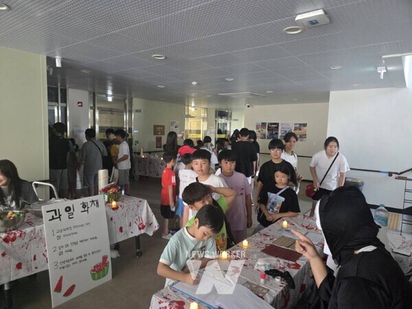 전남 곡성군(군수 조상래)이 지난 23일 옥과청소년문화의집에서 열린 ‘귀신도 더위 먹은 날’ 행사가 성황리에 마무리됐다